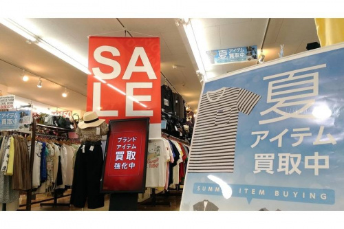 メンズファッションのレディースファッション
