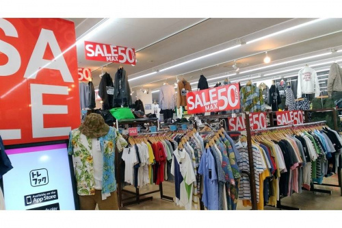 東久留米店衣類