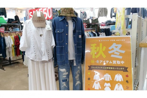 17年09月27日：画像６