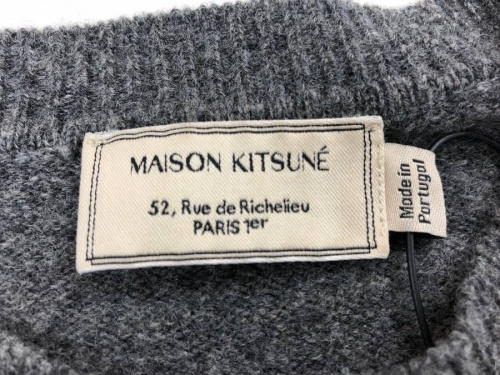MAISON KITSUNEのインポート