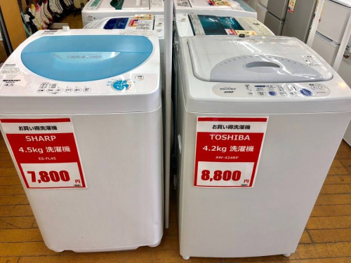 冷蔵庫の東久留米店家電