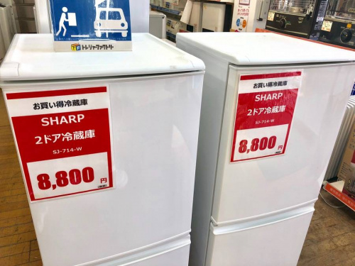 東久留米店家電の洗濯機