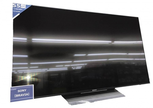 トレファクブログ画像１