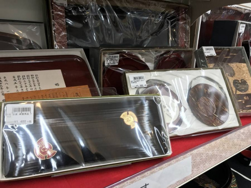 東久留米店漆器