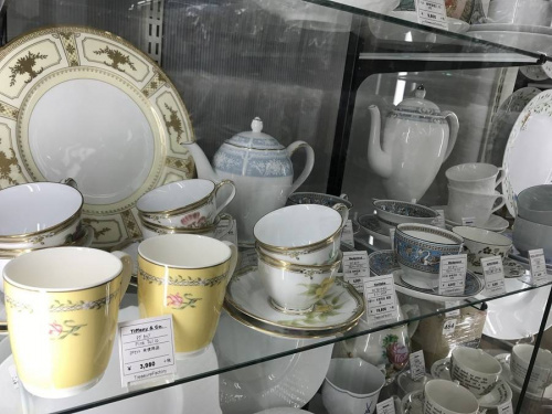 プラチナブルーハンド