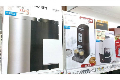 トレファクブログ画像４