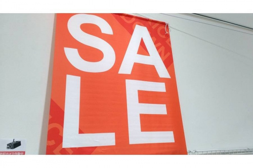 レディースファッションのセール