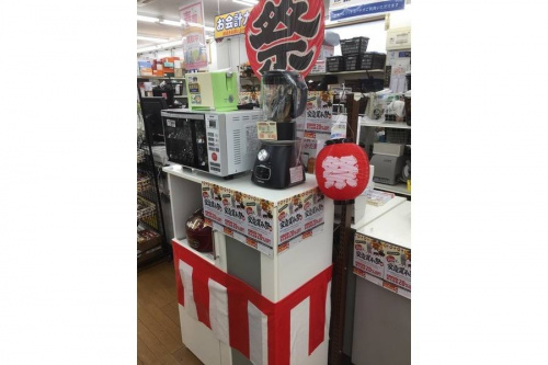 家電買取のお祭り