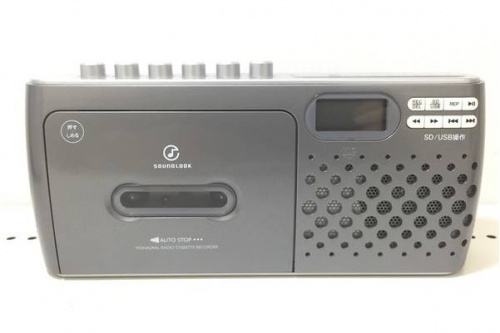 お祭りのAV機器買取