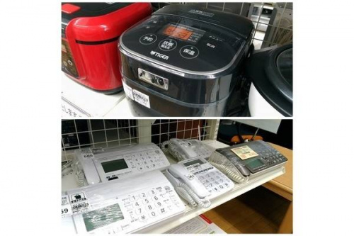 トレファクブログ画像４