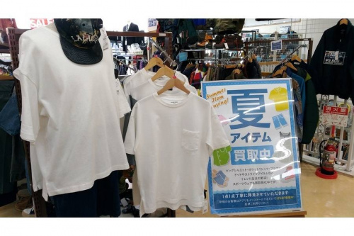 メンズファッションのレディースファッション