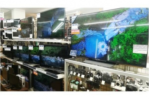 デジタル家電の液晶テレビ