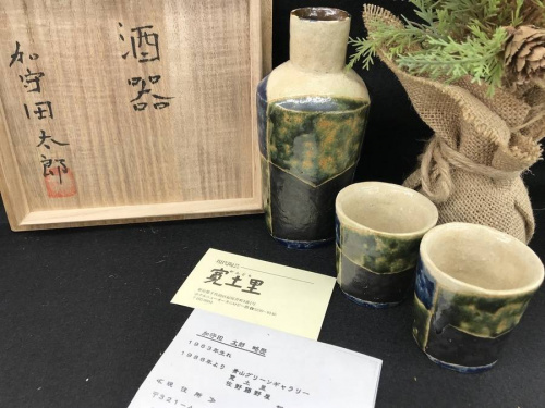 雑貨の和食器