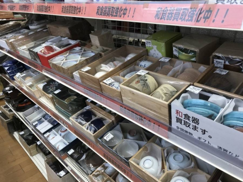 東久留米 朝霞 新座 清瀬 西東京 練馬 北欧 買取の東久留米 不用品