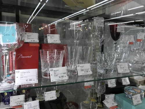 Baccarat