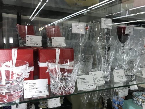 Baccarat