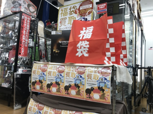 トレファクブログ画像2