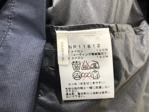 THE NORTH FACE