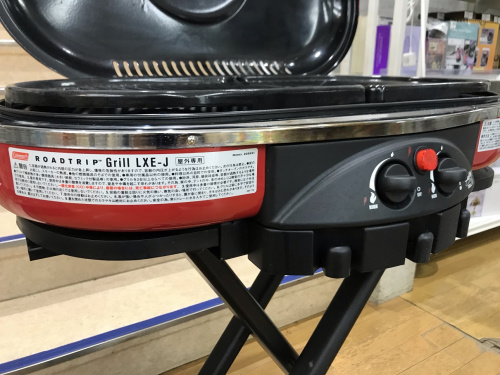 Colemanのロードトリップグリル
