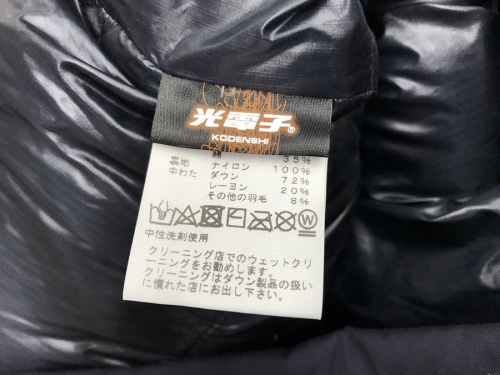 東久留米市 朝霞市 新座市 西東京市 練馬区 清瀬市 ノースフェイス パタゴニア 買取 販売のTHE NORTH FACE