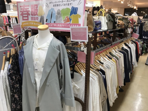 東久留米 朝霞 新座 清瀬 西東京 練馬 春服 買取の東久留米 朝霞 新座 清瀬 西東京 練馬 古着 買取