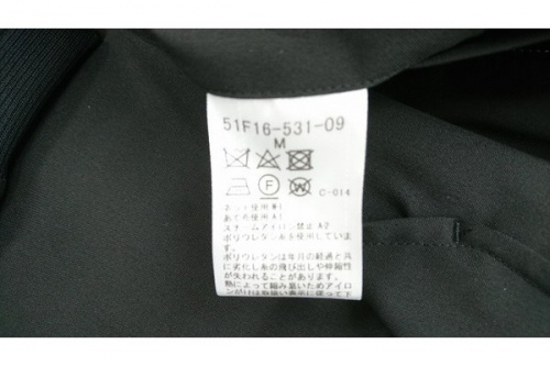 BLACK LABEL CRESTBRIDGEの東久留米 朝霞 新座 清瀬 西東京 練馬 古着 買取