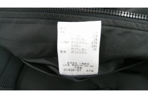 東久留米 朝霞 新座 清瀬 西東京 練馬 古着 買取の東久留米メンズ衣類