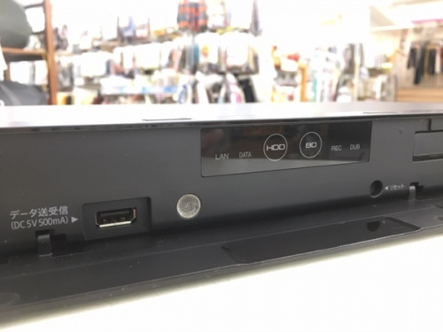 東久留米市 朝霞市 新座市 西東京市 練馬区 清瀬 中古 テレビ レコーダー カメラ オーディオ 買取 販売の東久留米市 朝霞市 新座市 西東京市 練馬区 清瀬 デジタル家電 買取 販売