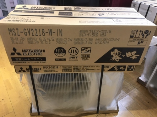 東久留米 朝霞 新座 清瀬 西東京 練馬 中古 エアコンの東久留米 朝霞 新座 清瀬 西東京 練馬 安い エアコン