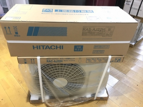 東久留米 朝霞 新座 清瀬 西東京 練馬 安い エアコンの東久留米 エアコン