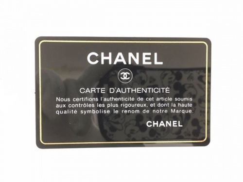 東久留米市 朝霞市 新座市 西東京市 練馬区 清瀬市 中古 ブランド 販売 買取