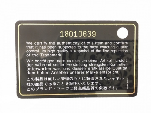 19年07月11日：画像６