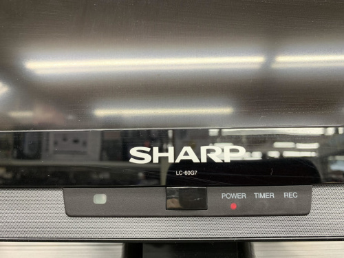 テレビの東久留米 朝霞 新座 清瀬 西東京 練馬 安い テレビ