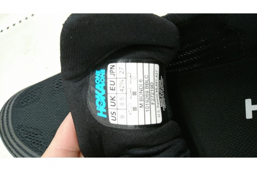 HOKAONEONEのメンズ
