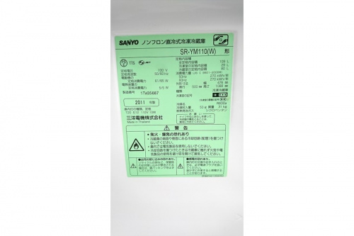 東久留米 朝霞 新座 清瀬 西東京 練馬 安い 冷蔵庫の東久留米 朝霞 新座 清瀬 西東京 練馬 中古 冷蔵庫