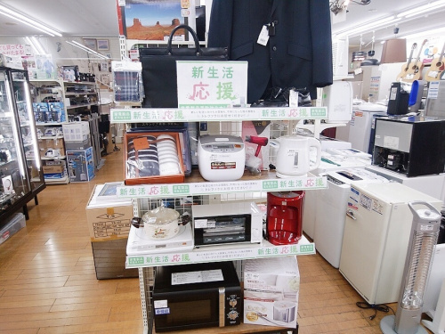 生活家電の湯沸かし器