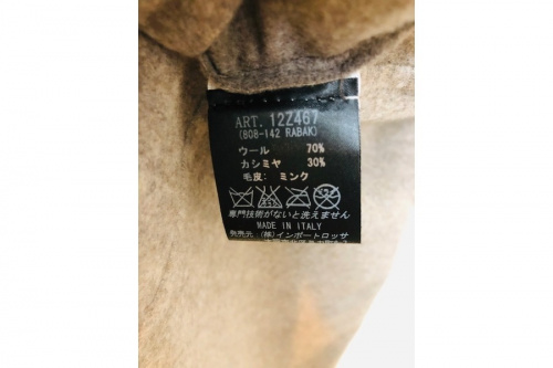 東久留米メンズ衣類の東久留米 朝霞 新座 清瀬 西東京 練馬 古着 買取