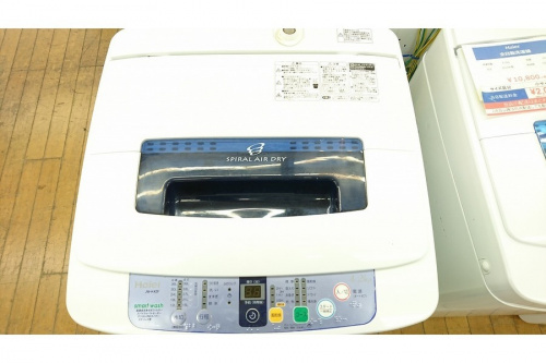 生活家電の洗濯機