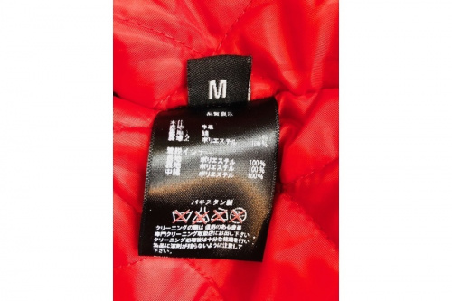 東久留米 朝霞 新座 清瀬 西東京 練馬 古着 買取