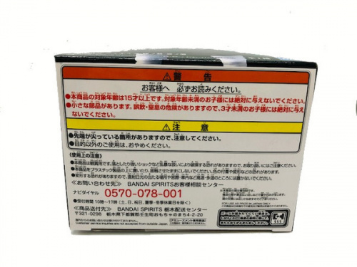 東久留米 朝霞 新座 清瀬 西東京 練馬 ホビー 買取