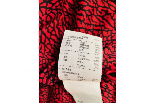 東久留米 朝霞 新座 清瀬 西東京 練馬 古着 買取