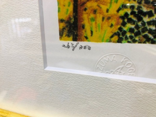 東久留米の東久留米 朝霞 新座 清瀬 西東京 練馬 インテリア 買取