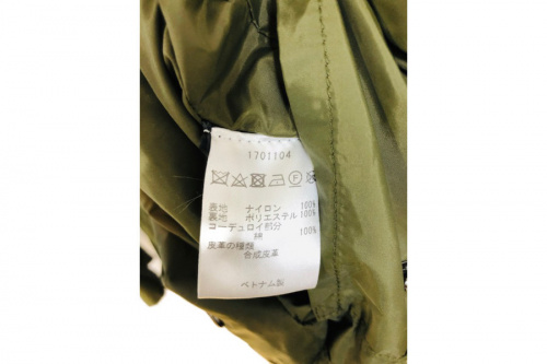 20年06月04日：画像７