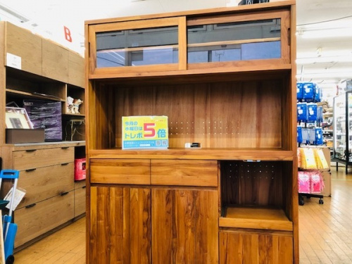 東久留米　中古の東久留米　買取