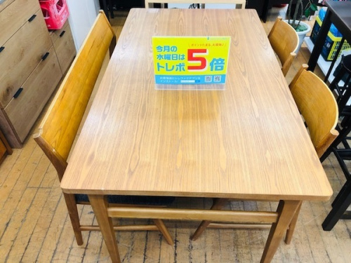 東久留米　中古の東久留米　買取