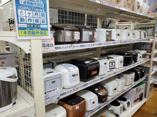 東久留米　中古冷蔵庫の東久留米  中古洗濯機