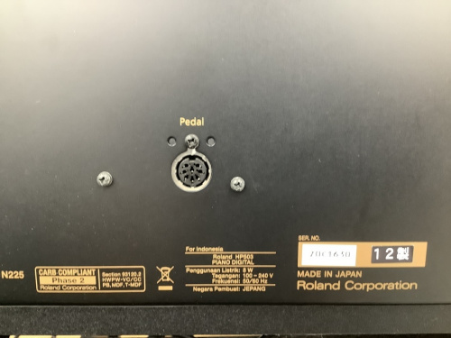 東久留米　鍵盤楽器の東久留米　買取