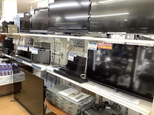 東久留米　AV機器の東久留米　買取