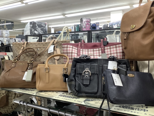 東久留米　買取