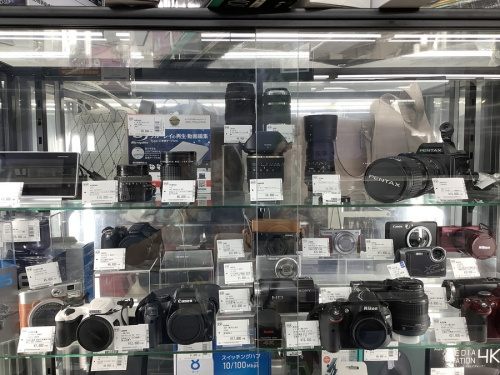 東久留米　買取